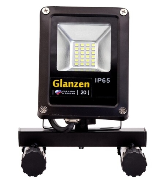 Прожектор GLANZEN FAD-0014-20 переносной