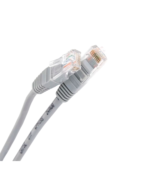 Патч-корд 20м 'Telecom' UTP кат.5е RJ45, литой, серый, NA102--20M