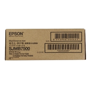 Емкость для отработанных чернил SJMB7500: Maintenance Box for ColorWorks C7500, C7500G
