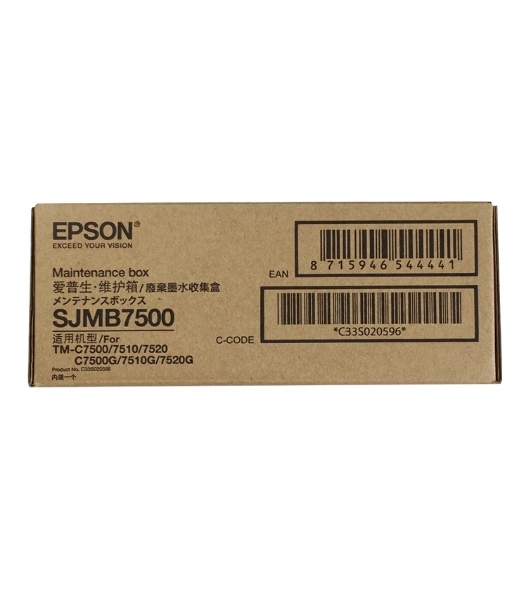 Емкость для отработанных чернил SJMB7500: Maintenance Box for ColorWorks C7500, C7500G