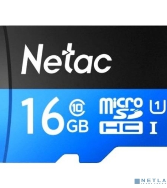 Флеш карта microSDHC 16Gb Netac P500 NT02P500STN-016G-S (без SD адаптера) 80Mb/s
