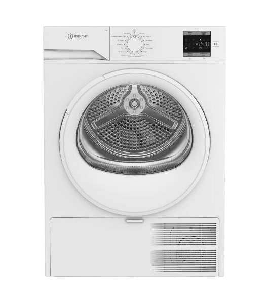 Сушильная машина Indesit IAS3725 белый, 7 кг, сушка - конденсационная, программ - 15, 59.8 x 84.6 x 56 см