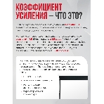 Экран для проектора S'OK Athena SGPSMS-353x221 на тросах с электроприводом, матовый, белый к, фото4