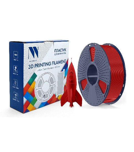 Филамент NVPrint PLA High Speed Red для 3D печати диаметр 1.75мм длина 330 метров масса 1 кг