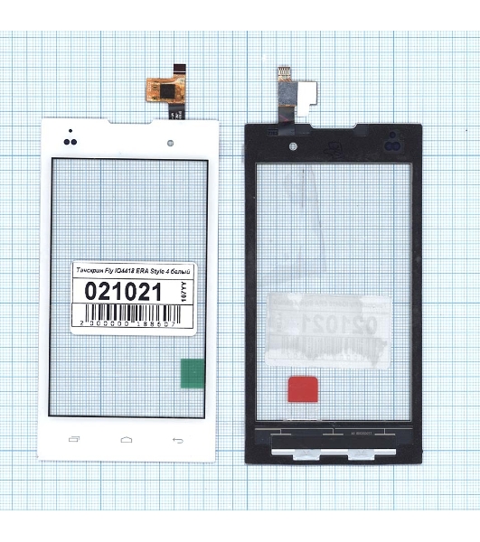 Сенсорное стекло (тачскрин) для Fly IQ4418 ERA Style 4, белое