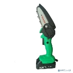 Пила цепная аккумуляторная ZITREK GreenSaw 20 Extra power 20В, 3А·ч Li-ion аккум. 1шт, 1,5А·ч Li-ion аккум. 1шт, ЗУ, фото16