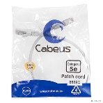Шнур комм. Cabeus, кат. 5е, экр., F/UTP, RJ45/RJ45, LSZH, AWG24, 0.5м, серый, фото3