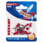 Наконечник кольцевой Rexant изолированный ø10.5 мм, 0.5-1.5 мм², НКи 1.5-10/RV1.25-10, красный, в упак. 10 шт., фото 1