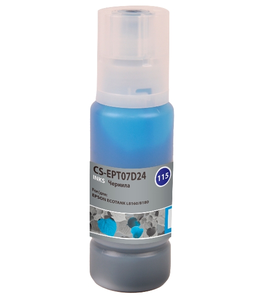 Чернила Cactus CS-EPT07D24 115C голубой 70 мл для Epson ECOTANK L8160/8180