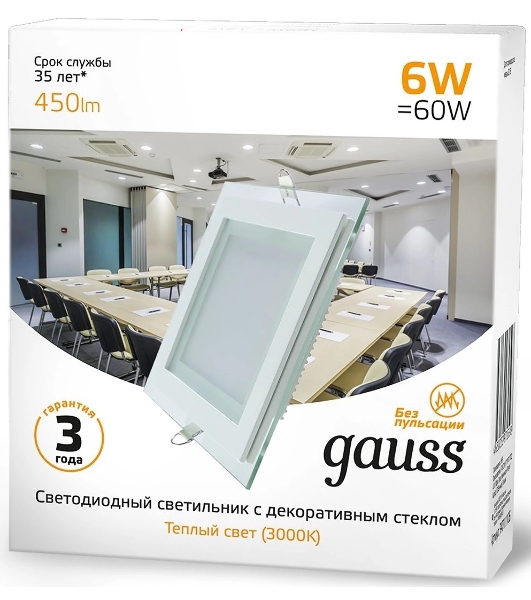 Светильник Gauss 6Вт 3000K цв.св.:белый теплый белый