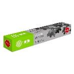 Картридж лазерный Cactus CS-EXV42 черный (10200 стр.) для Canon IR 2202/2202N/2204 MFP/2204F MFP/2204N MFP, фото2