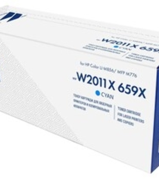 Картридж лазерный NVPrint совместимый NV-W2011X 659X Голубой для HP Color LJ M856/MFP M776 (29000k)