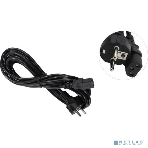 Кабель питания ExeGate Power PC-5P (Евровилка Schuko->С13) VDE-250V-3*0.75-CU, 10A, черный, 5м, фото2