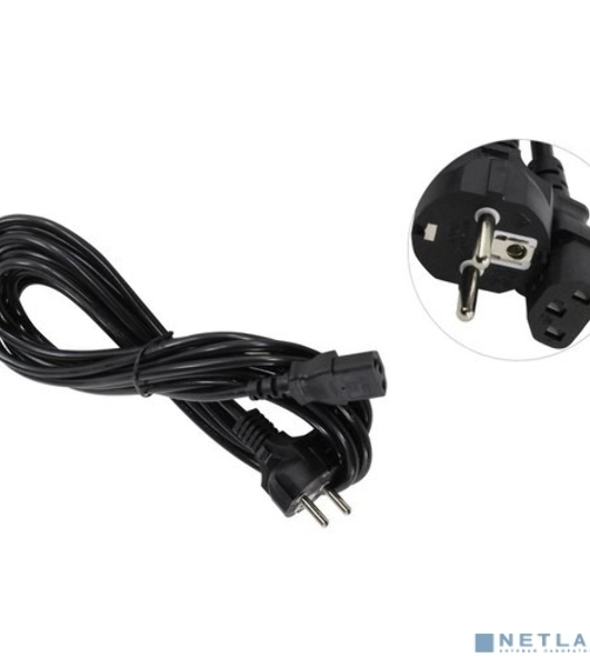 Кабель питания ExeGate Power PC-5P (Евровилка Schuko->С13) VDE-250V-3*0.75-CU, 10A, черный, 5м