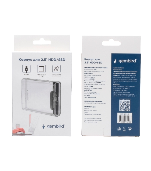 Внешний корпус Gembird EE2-U3S-7 USB 3.0 для 2.5' HDD/SSD порт Type-С, SATA III, пластик, прозрачный