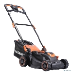 Газонокосилка электрическая Patriot PT 1534E Lux, от сети, 1500 Вт, фото15