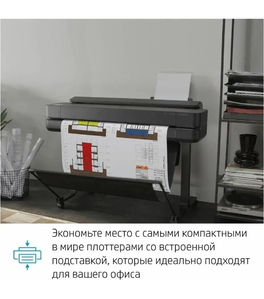 Плоттер струйный HP Designjet T630, A1, цветной, 24', 610 мм, 2400x1200 dpi, USB, Gigabit Ethernet, WiFi