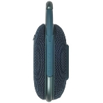 Портативная колонка A4Tech Bloody S5 Lock синий 5W 1.0 BT 10м 1600mAh, фото15