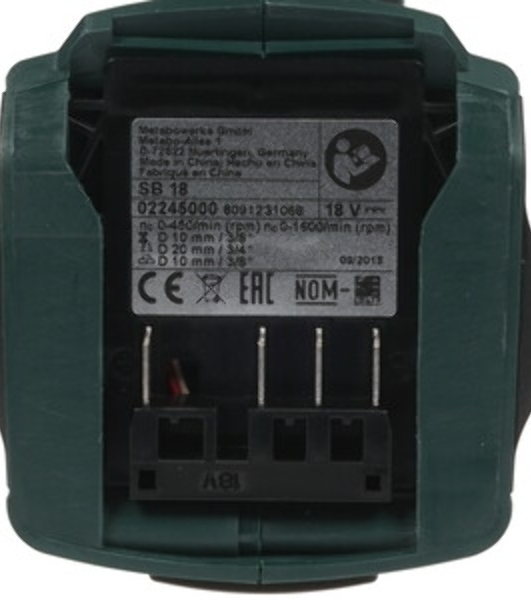 Дрель-шуруповерт Metabo SB 18 602245560, 18 В, 2 Ач, 48Нм, щеточный, ударный