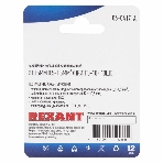 Наконечник кольцевой Rexant изолированный ø10.5 мм, 0.5-1.5 мм², НКи 1.5-10/RV1.25-10, красный, в упак. 10 шт., фото3