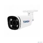 Видеокамера IP Trassir TR-D2123IR6 2.7-13.5мм цветная, фото7