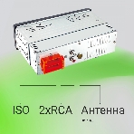 Автомагнитола Digma MCP-225W, 1 DIN, Bluetooth, USB Type-A, AUX, фото15