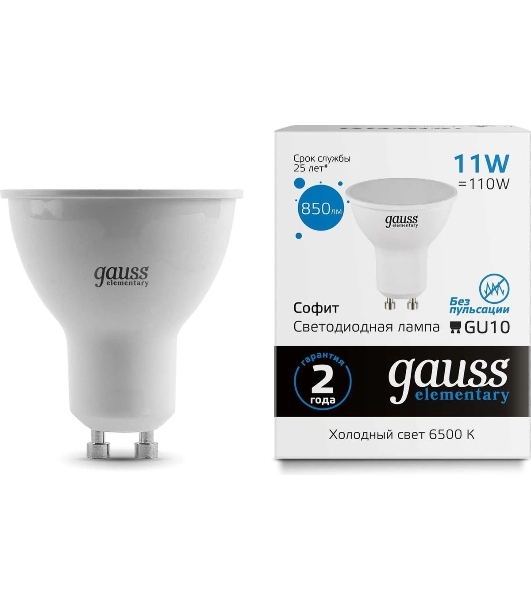 Лампа светодиодная Gauss Elementary 13631 11Вт цок.: GU10 софит 180B св. свеч. бел. хол. MR16 (упак.: 10 шт)