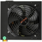 Блок питания ExeGate XP850 (EX292243RUS-PC), 850W, 120мм, черный, фото7