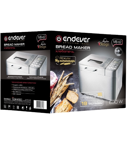 Хлебопечка Endever Skyline MB-62
