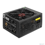Блок питания серверный 700W ExeGate EX292205RUS ServerPRO 80 PLUS Bronze, 700PPH-SE (ATX, for 3U+ cases, APFC, КПД 89% (80 PLUS Bronze), 12cm fan, 24pin, 2x(4+4)p, 4xPCI-E, 6xSATA, 3xIDE, box, black), фото6