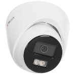 Камера видеонаблюдения IP HiWatch DS-I253L(C) (4 MM) 4-4мм цв. корп.:белый, фото4
