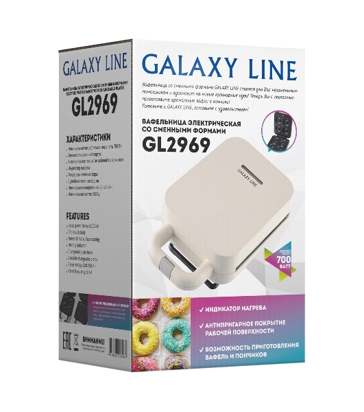 Вафельница Galaxy Line GL2969