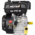 Двигатель бензиновый HUTER GE-170F-20, фото10