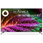 Телевизор Starwind 65' SW-LED65UG402 черный DLED UHD 60Hz Яндекс ТВ, фото11