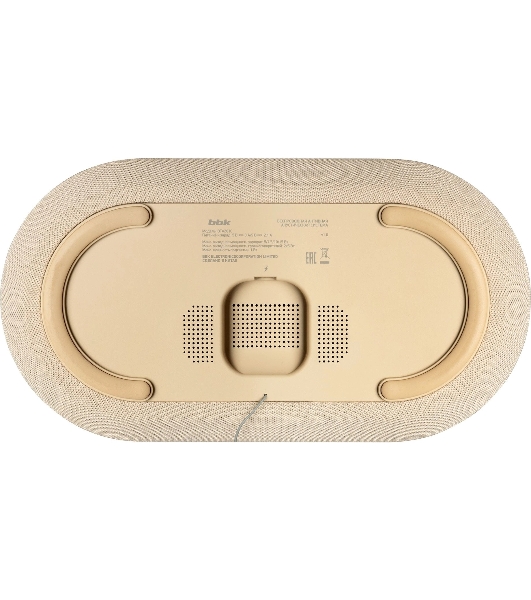 Колонка портативная BBK BTA2010 бежевый 10W 1.0 BT 10м 1800mAh