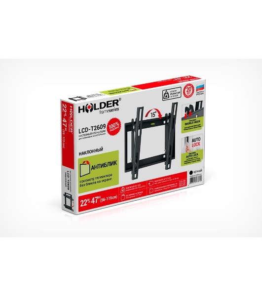 Кронштейн для телевизора Holder LCD-T2609 черный 22'-47' макс.40кг настенный наклон