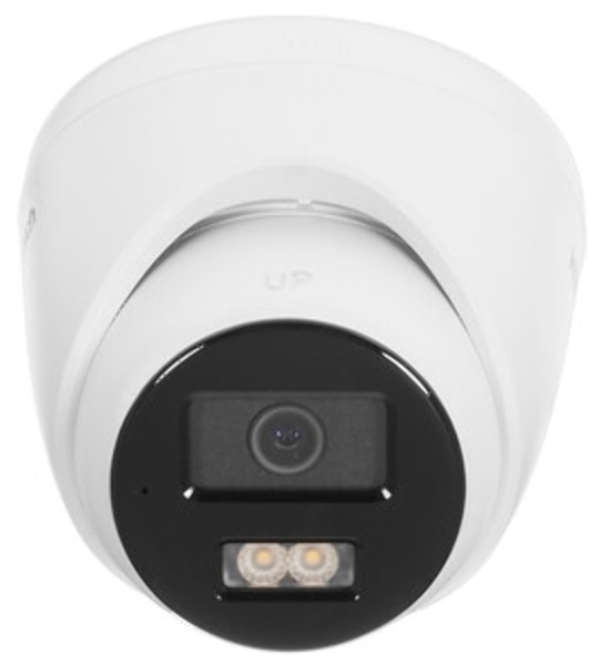 Камера видеонаблюдения IP HiWatch DS-I253L(C) (4 MM) 4-4мм цв. корп.:белый