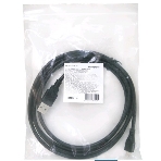 Кабель Defender USB08-06 USB 2.0 кабель для соед. USB 2.0 AM-MicroBM,1.8м, PolyBag, фото4
