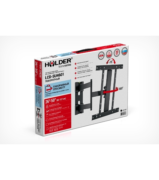 Кронштейн для LCD Holder LCD-SU4601-B черный, диагональ экрана 26″–50″до 35кг.