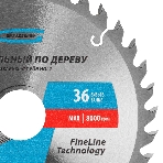 Пильный диск по дереву Gross ф190 х 30 мм, 36 зубьев, фото6