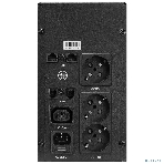 Источник бесперебойного питания Crown CMU-SP800EURO LCD/800 ВА/450 Вт/4 x евророзетка с заземлением (Schuko), фото10