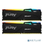 Оперативная память Kingston Fury Beast, DDR5, 32GB (2x16GB), 5200MHz, CL40, DIMM, с радиаторами, RGB, черный, фото8