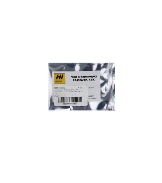 Чип Hi-Black к картриджу HP CLJ Pro M252dw/M277/Canon CRG-045 (CF400A) OEM size, Bk, 1,5K
