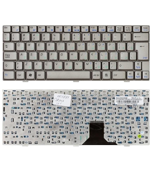 Клавиатура для ноутбука Asus U1 U1F U1E серебристая