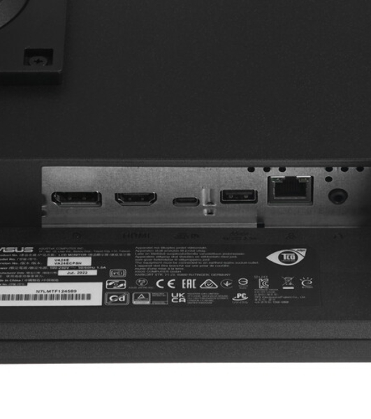 Монитор 23.8' ASUS VA24ECPSN IPS 1920x1080, 75 Гц, 5 мс, 16:9, 300 кд/м2, 1xHDMI, 1хDP, 4хUSB, 1хUSB-C, 1x3.5 мм, черный