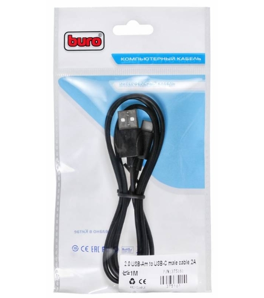 Кабель USB2.0 Buro USB A (m)/USB Type-C (m) 1м