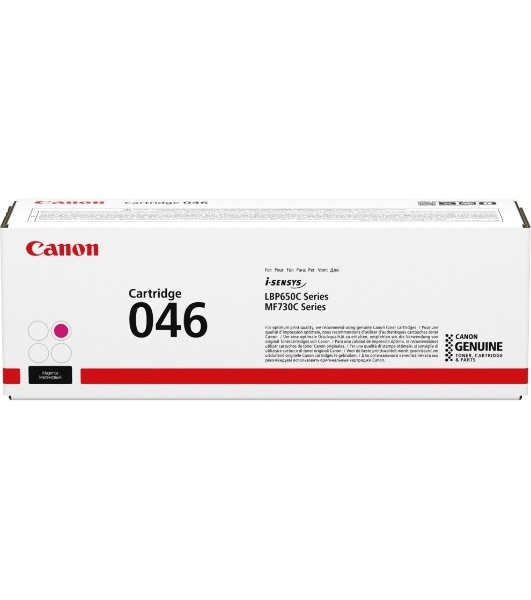 Картридж лазерный Canon 046M пурпурный для i-SENSYS MF732/734/735, LBP653/654 2300 страниц