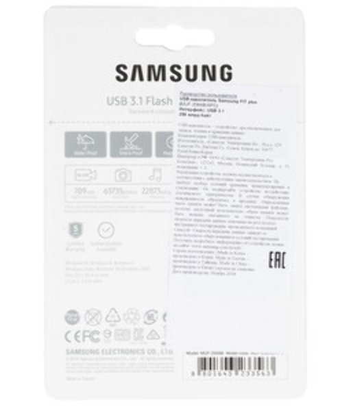 Флешка USB 256Gb USB Drive USB 3.1 Samsung FIT Plus (up to 300Mb/s) (MUF-256AB/APC)