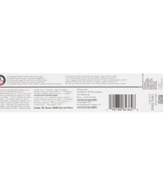 Картридж струйный HP 991X пурпурный PageWide Cartridge