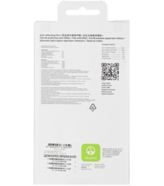 Защитная пленка для экрана Samsung прозрачный для Samsung Galaxy Z Flip6 прозрачный 2шт. (EF-UF741CTEGRU)